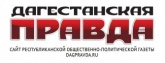 "О нас пишут"