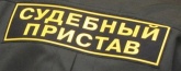 Начальник отдела судебных приставов по Сулейман-Стальскому,Агульскому, Курахскому и Хивскому районам  Гаджиомар Булханов информирует о проблемах взыскания задолженности по алиментам