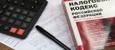 В Сулейман-Стальском районе проводится целенаправленная работа по реализации приоритетного проекта развития РД «Обеление» экономики»