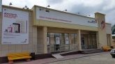 Уважаемые жители Сулейман-Стальского района!