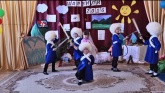 Воспитанники детского сада "Чубарук" Сулейман-Стальского района  готовятся к празднику "Шарвили" (видеоматериал)