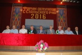 В Сулейман-Стальском районе состоялся депутатский форум 