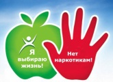 В Чухверкентской библиотеке подросткам разъяснили о вреде наркотиков
