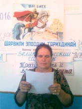 В Зизикской сельской библиотеке провели вечер, приуроченный ко Дню эпоса «Шарвили»