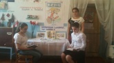 В Ашагасталказмалярской сельской библиотеке состоялись громкие читки по сказаниям о Шарвили