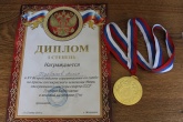 Аслан Курбанов из Сулейман-Стальского района стал абсолютным чемпионом на Всероссийском турнире на призы заслуженного мастера спорта СССР Гусейна Хайбулаева